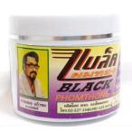 ブラック ポムトング 育毛クリーム 80g 1個 ヘアケア 髪 髭 育毛 薄毛 定形外郵便送料無料