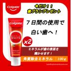koru торцевая дверь colgate Opti k белый boru краб k минерал 100g×2 шт. комплект - migaki мука отбеливание огонь гора . минерал . разделение . бесплатная доставка!