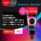 ショッピングホワイトニング コルゲート colgate オプティックホワイトホワイトニングＯ２ AromanticMenthol 85g ハミガキ粉 ホワイトニング 黄ばみ ヤニ 歯周病対策 定形外郵便送料無料！