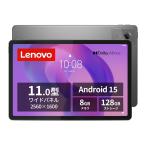 Lenovo Idea Tab планшет (11 -дюймовый широкий panel MediaTek Dimensity 6300 процессор 8GB 128GB Wi-Fi модель ) luna серый ZAFR0046JP [AndroidOS]