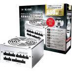 . человек стремление источник питания 850W ATX источник питания 80 PLUS Gold PC источник питания полный плагин semi вентилятор отсутствует белый KRPW-GA850W/90+/WHITE