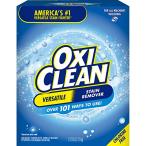 オキシクリーン EX3270g (アメリカ製/大容量) 酸素系漂白剤 大掃除 頑固な汚れ 漂白 (粉末/色柄物にも使える) しみ抜き 油汚れ/洗濯槽 キッチン お風