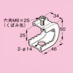 ネグロス電工　S-PH1W（1個）パイラ