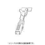 TE Connectivity　171699-1　070 TYPE LOOSE PIECE REC CONT
