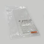 富士電機　SZ-WN2SJ　非可逆形電磁開閉器用充電部保護カバー　適用機種 SW-N2S、SW-N3