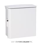 日東工業　OPK18-43A　キー付耐候プラボックス(屋根付)　Nホワイトグレー色(N8.5)　木製基板　ヨコ400ｘタテ300ｘフカサ180mm