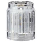パトライト　LR4-E-C 積層信号灯 LR4型用 Φ40 LEDユニット 白色
