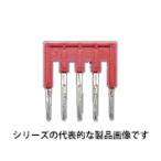 東洋技研　RBX1.5-4（赤）4極　スプリングロック式端子台用ショートバー　P(ピッチ)3.5　A=12.8　W=1.2　ｔ＝1.6　D=17.65