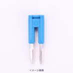 東洋技研　BLBX1.5-2（1コ）（青）2極　スプリングロック式端子台用ショートバー　P(ピッチ)3.5　A=5.7　W=1.2　ｔ＝1.6　D=17.65