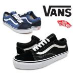 VANS スニーカー バンズ スニーカー オールドスクール VANS OLD SKOOL スケート スケボー VN000D3HY28 VN000D3HNVY