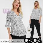 asos マタニティ エイソス 授乳服 ダルメシアン柄 トップス 授乳ケープ風 5分袖 妊婦服 カットソー 産前産後 AM006