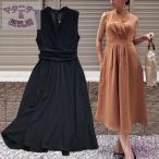 授乳服 安い フォーマル マタニティ 服 お宮参り 授乳ワンピース 夏 カシュクール 膝下 Aライン 産前産後 M045-10