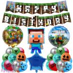 ba Rune день рождения Micra день рождения ba Rune день рождения . салон орнамент способ судно ba Rune искусство память день Z003