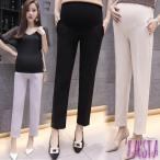  материнство брюки слаксы ходить на работу офис tuck конический формальный чёрный серый бежевый материнство одежда дешевый производство передний послеродовой M044-30