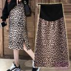  материнство юбка Leopard рисунок mi утечка длина юбка материнство одежда производство передний послеродовой леопардовая расцветка .. одежда материнство одежда M113