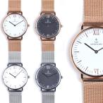 KAPTEN&amp;SON キャプテン&amp;サン 36mm メッシュベルト Campina