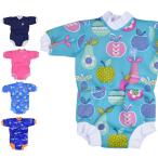 スプラッシュアバウトSPLASH ABOUT HAPPY NAPPY WETSUIT ベビー 水着 ウェットスーツ スイムウェア かわいい かっこいい おしゃれ お洒落