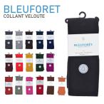 ブルーフォレ BLEU FORET  COLLANT VELOUTE タイツ タイプ  レディース ブラック 黒 厚手 コットン 綿  無地 ストッキング  カラータイツ