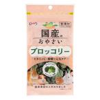  натуральный домашнее животное f-z/ местного производства. .... брокколи 12g