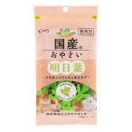  натуральный домашнее животное f-z/ местного производства. .... Akira день лист 8g