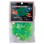  Kotobuki прикладное искусство /ruminas бисер зеленый 100g