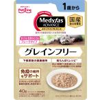 metifas Advan тренировочный серый n свободный 1 лет из ..... курица. куриная грудка 40g кошка для обобщенный питание еда мокрый модель местного производства серый n свободный 