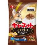 kya сеть chip рыба 200g кошка. приманка корм для кошек нижняя часть моча . уход обобщенный питание еда местного производства 