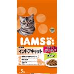 商品画像2