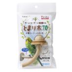 pi колли no из дерева угол ... дерево 70 [trmt]