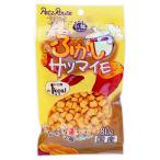 fu.. батат 80g собака для закуска батат клетчатка снэки маленький шарик местного производства 