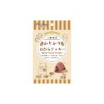 プチセレクション小動