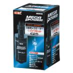 jeks для замены mega motor + труба комплект MP-6ps [trmt]