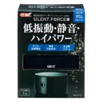 jeks Silent Force 2000S2000 одиночный чёрный [trmt]