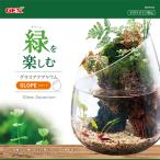 jeks стакан аквариум slope [trmt]