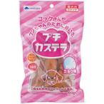 プチカステラミルク味