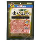 ドギーマンぜいたくビ