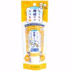  удобно лапа уход гель 30g [trmt]