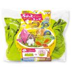  Mini ani man ..... тяпка . Land [trmt]