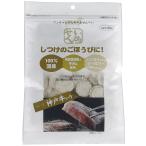 いぬせん神戸牛入り50g