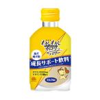  earth * домашнее животное .... калории энергия 275mL [trmt]