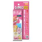 hi устрица non 100ml [trmt]