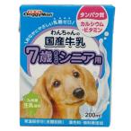  Doogie man .. Chan. местного производства молоко 7 лет c sinia для 200ml собака для собака питьевая вода минут ... сахар Zero 