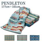 ペンドルトン ( ペンデルトン ) PENDLETON ブランケット 大判 タオル  XB233 Oversized Jacquard Towels ラグ インテリア アウトドア タオルケット タオルケット