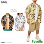 パイナップル柄アロハシャツレーヨン総柄チャプスイ柄ハワイアン可愛いヤシの木...