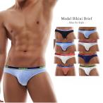 Yahoo! Yahoo!ショッピング(ヤフー ショッピング)モダール ブリーフ ビキニブリーフ メンズ スリムフィット ローライズ 3D ビキニ シンプル スポブリ もっこり ビルパン プリケツ GTLINE Favolic ファボリック
