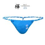  new color blue present-day version fundoshi undergarment fundoshi six shaku black cat men's T-back bikini Japan man ..... Brief G -stroke ring festival god . jinbei kimono yukata Japanese clothes GTLINE Favolic