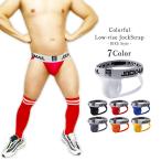  colorful jockstrap Classic O back lack crack Rollei z men's adult underwear pli lack Match .BIKE GT-LINE Favolicfabolik