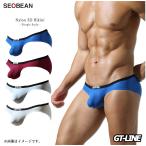  цельный нейлон мужской бикини 3D передний простой скорость . тонкий Rollei z sexy мужчина нижнее белье Brief ....pli нет Match . День отца GT-LINE TAUWELL