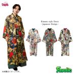 浮世絵ワンピース着物風ロング和柄妖...