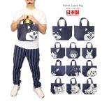  Kurashiki Denim сумка для завтрака сделано в Японии . собака ... кошка кошка еж . главный простой . Denim женский мужской стиль Kurashiki магазин GT-LINE Favolic